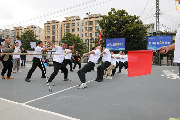 图片3.png